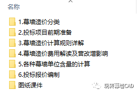 微信图片_20210610090312.png