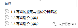 微信图片_20210610090318.png