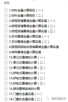 微信图片_20210610090403.png