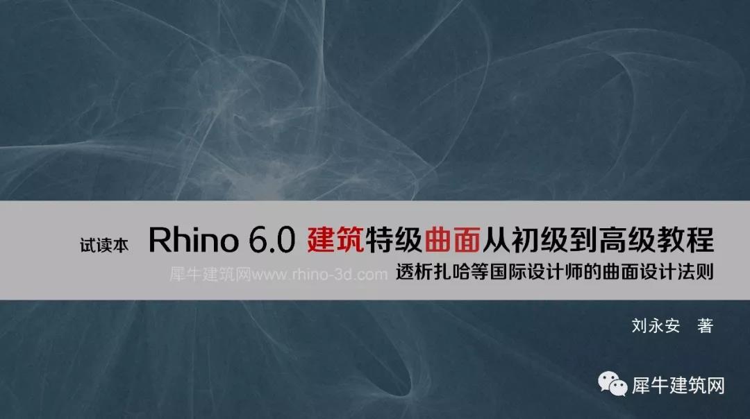 微信图片_20210610183906.jpg