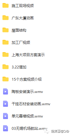 微信图片_20210612135158.png