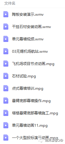 微信图片_20210612135208.png