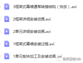 微信图片_20210612135219.png