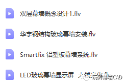 微信图片_20210612135240.png