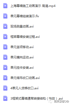 微信图片_20210612135247.png