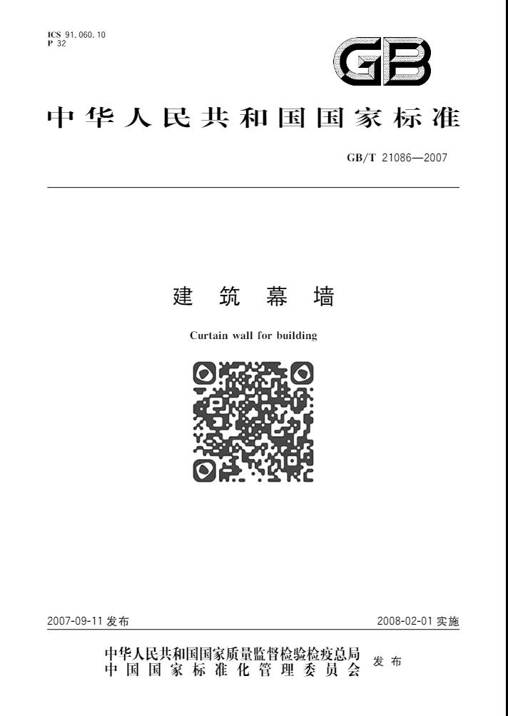 微信图片_20210628081043.jpg