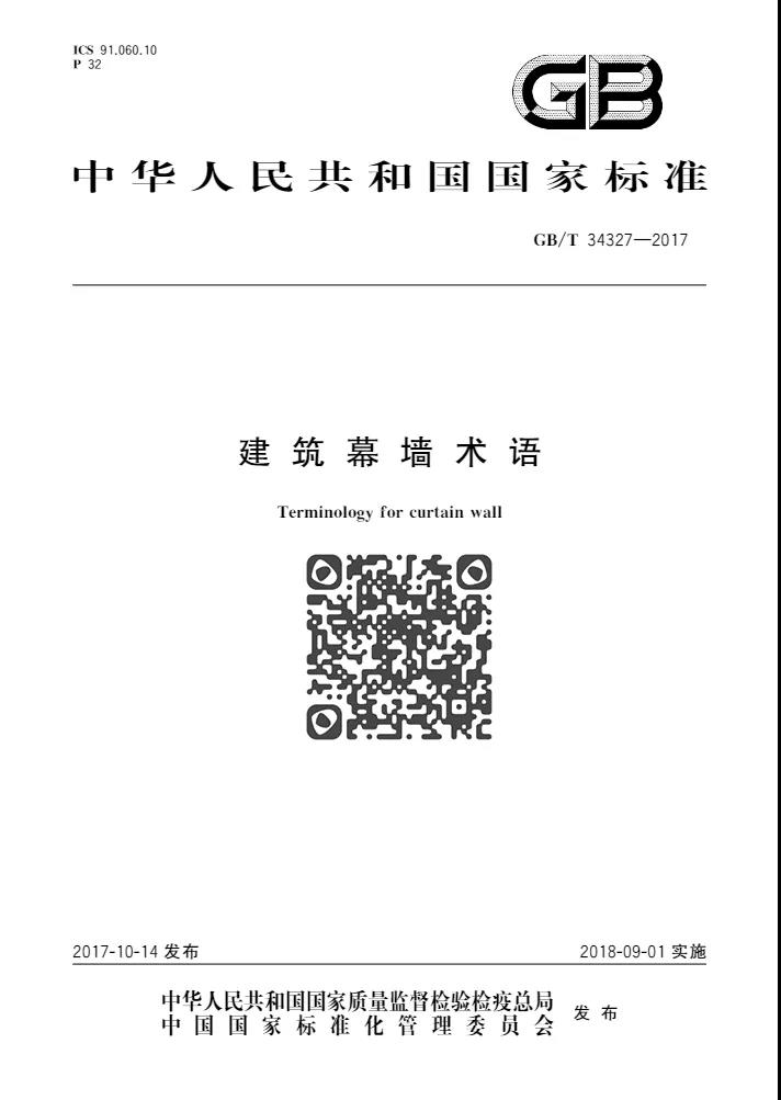 微信图片_20210628081114.jpg