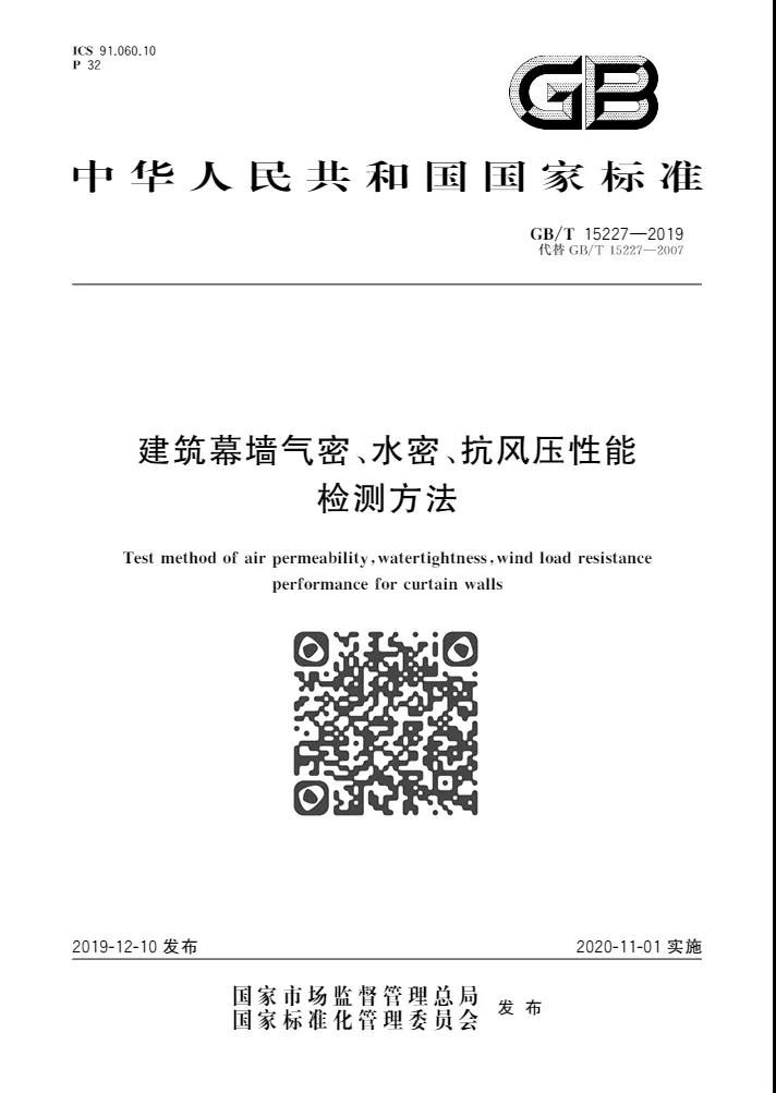 微信图片_20210628081122.jpg