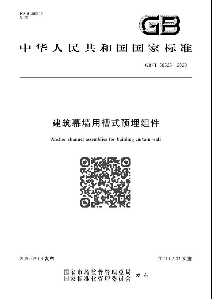 微信图片_20210628081227.jpg