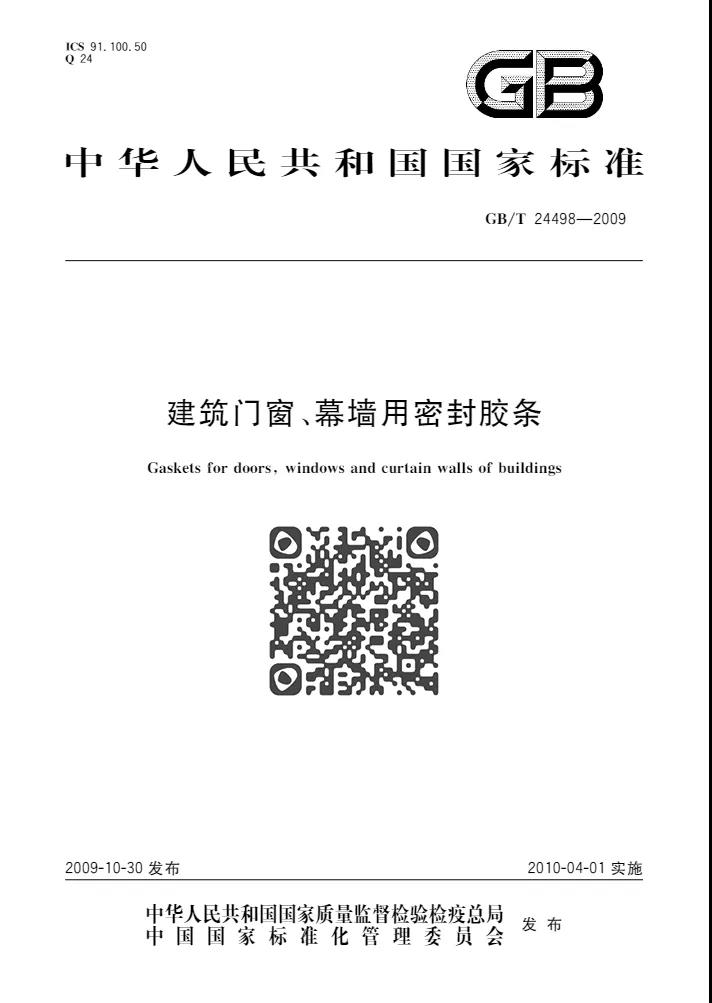 微信图片_20210628081238.jpg