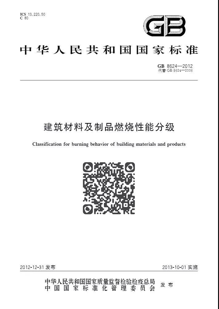 微信图片_20210628094322.jpg