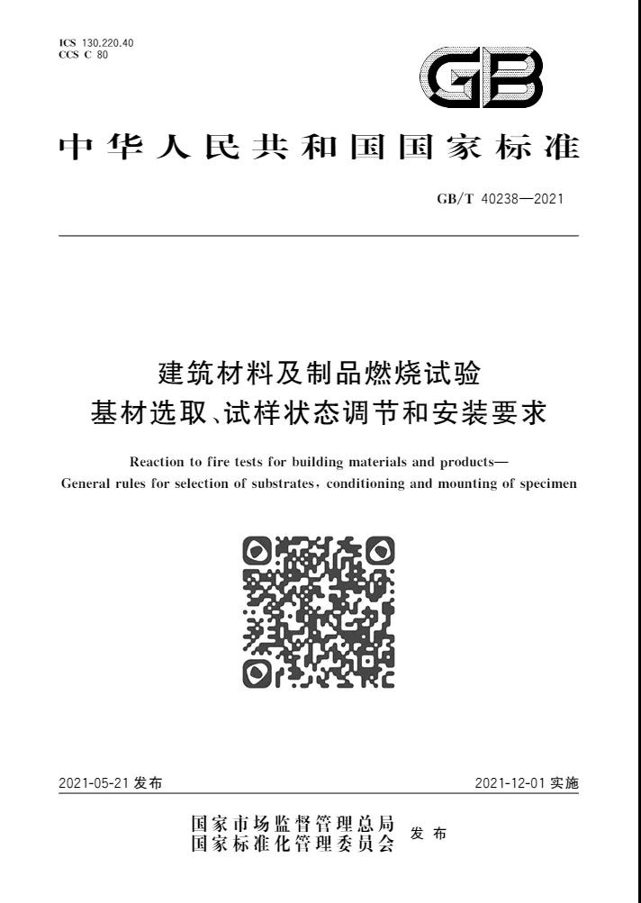 微信图片_20210628094455.jpg