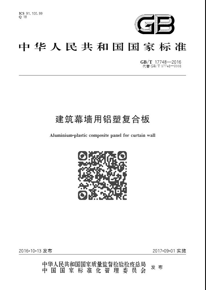 微信图片_20210628094551.jpg