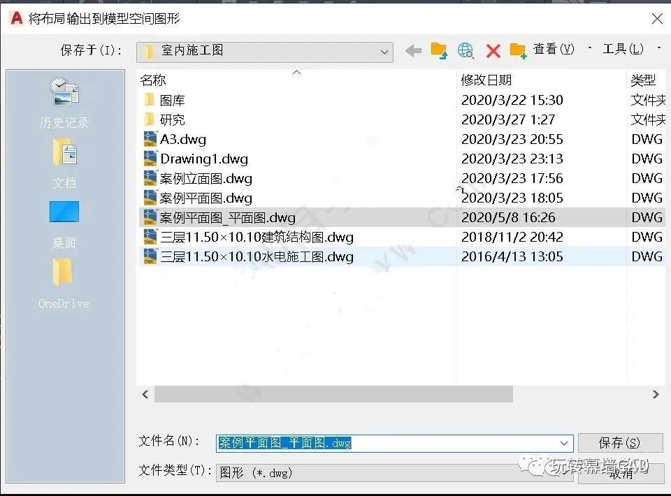 微信图片_20210705094230.jpg