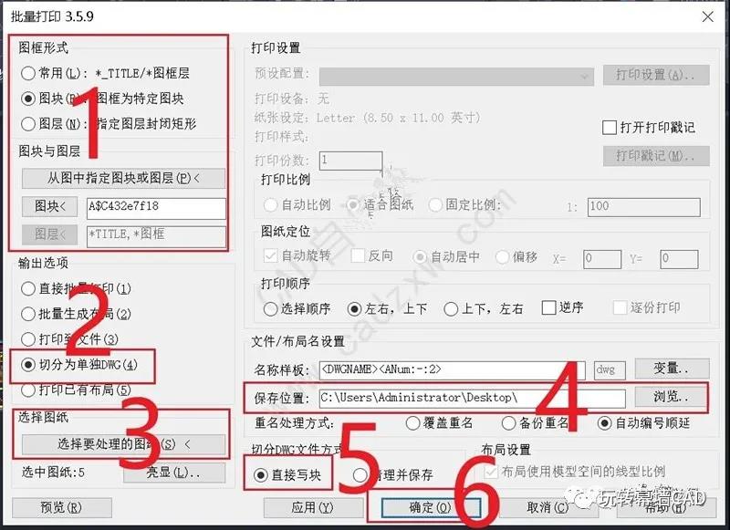 微信图片_20210705094245.jpg