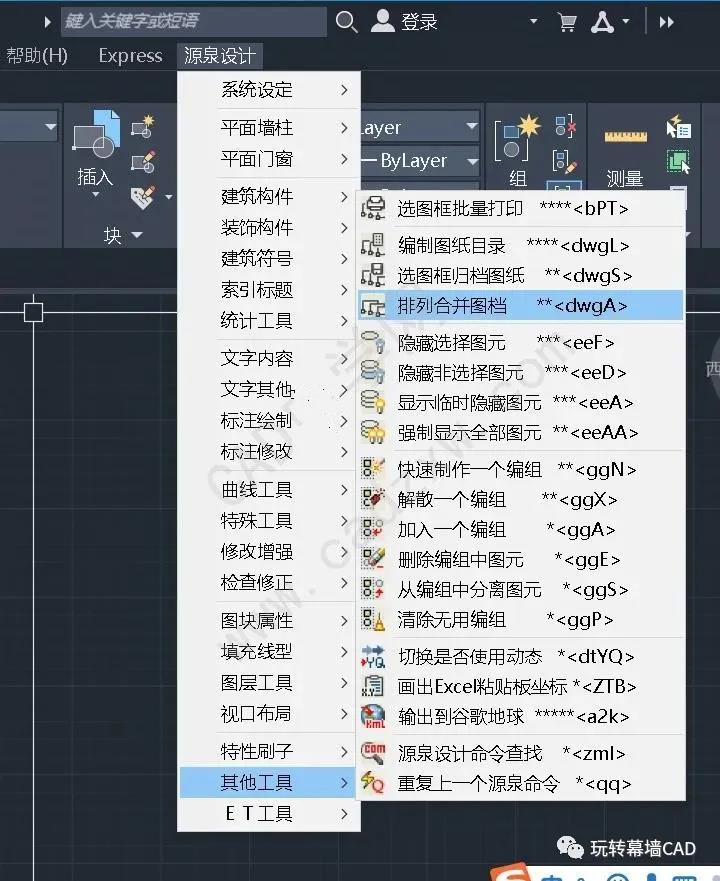 微信图片_20210705094259.jpg