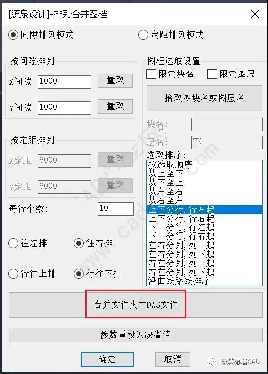 微信图片_20210705094306.jpg