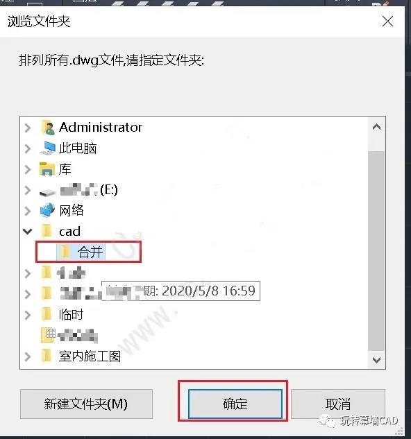 微信图片_20210705094314.jpg