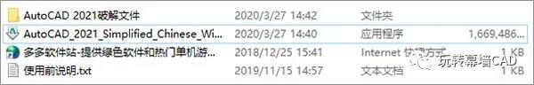 微信图片_20210706085859.jpg