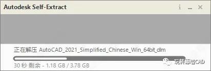 微信图片_20210706090229.jpg