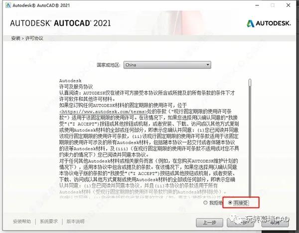 微信图片_20210706090241.jpg