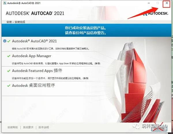 微信图片_20210706090255.jpg