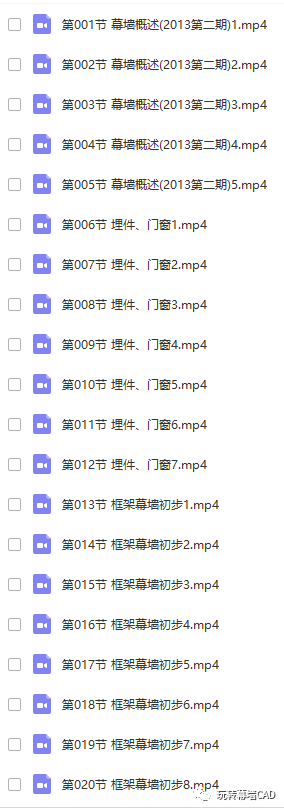 微信图片_20210708053537.png