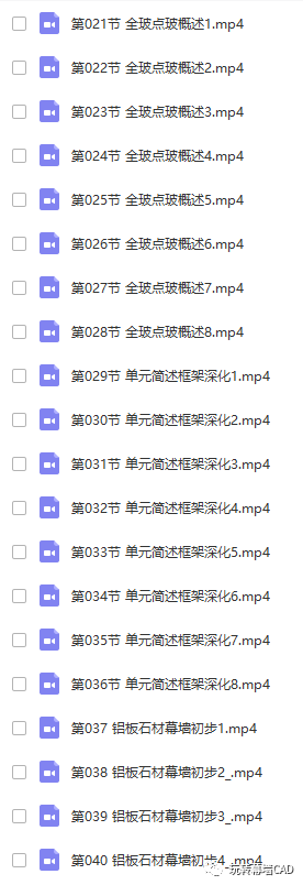 微信图片_20210708053547.png