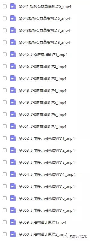 微信图片_20210708053559.jpg