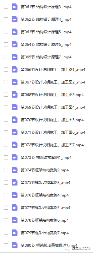 微信图片_20210708053609.png