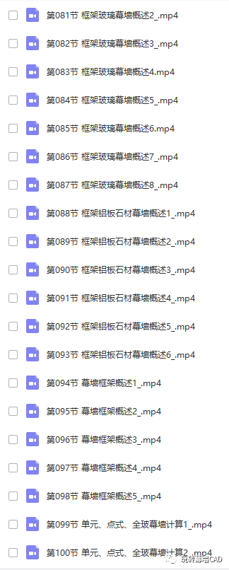 微信图片_20210708053618.png