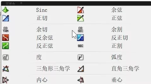 12.png